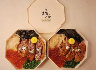 Packaging customization: Add charm to your food.