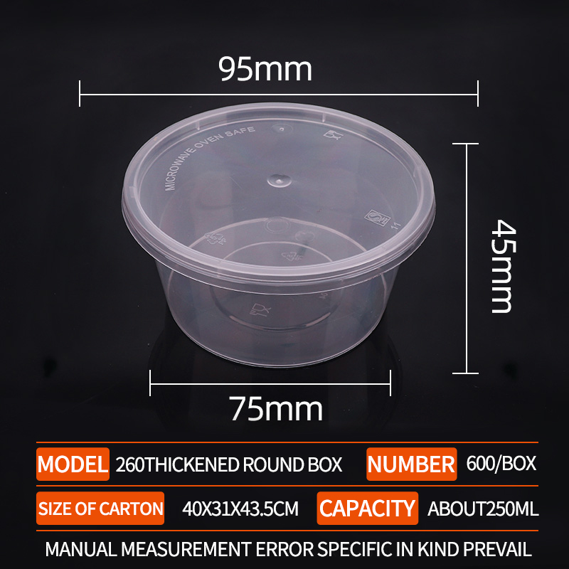 Plastic Sauce Cups with One-piece Lid